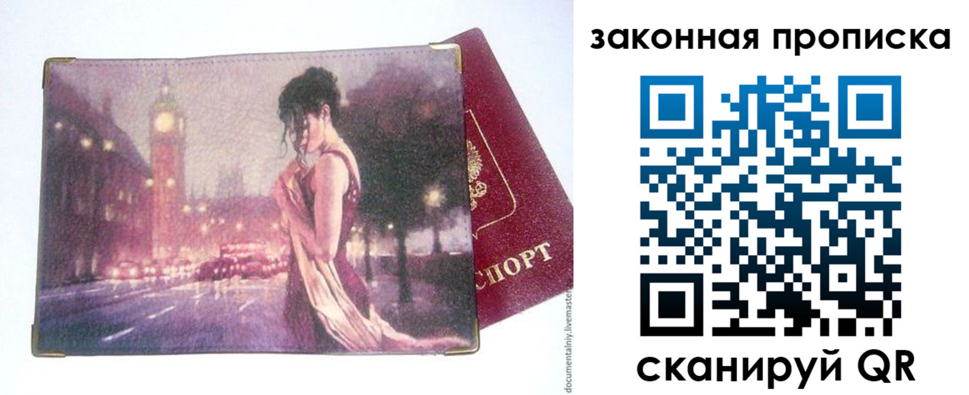 форма 3 в Бугульме